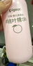 贝亲（Pigeon）桃叶精华 婴儿液体爽身露 家庭装 四季通用 480ml IA286 实拍图
