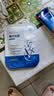 OHBT面膜美白淡斑补水保湿男女士熬夜舒缓抗皱紧致去黄气暗沉提亮肤色 实拍图