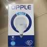 欧普照明（OPPLE）LED灯泡球泡e27大螺口节能灯室内高亮照明大功率超亮光源 40W-白光6500K 实拍图