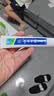 云南白药薄荷清爽香型牙膏 薄荷清爽香型45g 实拍图
