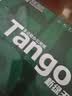天章 （TANGO）A4打印纸70g500张*10包 新绿天章【豪华品质】白纸双面打印复印纸 洁白顺滑不卡纸 整箱5000张 实拍图