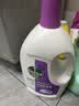 滴露（Dettol）衣物除菌液薰衣草3L杀菌99.9%除螨 内衣香氛衣物消毒液可配洗衣液 实拍图