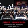 影石Insta360【新品上市 】Ace Pro 2  马克·马奎斯限定款 8K运动相机徕卡镜头AI双芯卓越夜景（限定款 128G） 实拍图