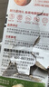 南孚5号电池8粒 五号碱性 聚能环5代 适用血压计/燃气表/遥控器/电子秤/挂钟/无线鼠标【单件包邮】 实拍图