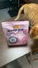 麦富迪 猫粮 barf霸弗生骨肉主食冻干双拼天然粮鲜肉营养无谷高肉高蛋白 鲜鸡肉配方|成猫粮1.8kg 实拍图