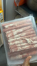 恒都 【国产谷饲300天】 原切牛肉卷 400g*3 不注水不滚揉 涮煮食材 实拍图