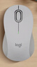 罗技（Logitech）优选系列M550（M650同款造型）无线蓝牙鼠标 商务家用办公轻音 便携笔记本台式机电脑鼠标 白色 实拍图
