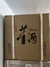 董酒  贵董酒(精装版) 董香型白酒 54度 500ml*6瓶 整箱装 老贵董 实拍图
