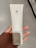 至本舒颜修护洁面乳120g 温和清洁氨基酸表活保湿泡沫绵密洗面奶 实拍图