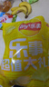 乐事（Lay's）薯片（黄瓜味+原味+红烩味+鱿鱼味+鸡翅味）400g 混合10包 实拍图