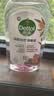 滴露（Dettol）香氛自然衣物消毒液48H留香洗衣除臭儿童可用消毒水杀菌除螨1L*2 实拍图