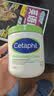 丝塔芙（Cetaphil）大白罐保湿霜面霜身体乳润肤秋冬补水保湿修护屏障敏感肌适用礼物 大白罐保湿霜 550g 实拍图