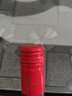 通化山葡萄气泡酒加量版720ml 葡萄汁红酒7%vol 单瓶果酒微醺果汁 实拍图