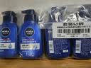 妮维雅男士专用洗面奶150g*2深层清洁补水保湿水活洁面乳礼物送男友 实拍图