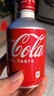 可口可乐（Coca-Cola）Coca-Cola日本进口可口可乐子弹头可乐300ml*8 实拍图