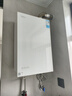 美的【小西梅M10S Max增压】16升燃气热水器天然气 一级能效无冷凝管 无冷感7A一级恒温 大水量静音 实拍图