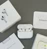 Apple/苹果 AirPods Pro (第三代) 搭配MagSafe充电盒 (USB-C) 苹果耳机 蓝牙耳机 适用iPhone/iPad/Mac 实拍图