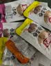 祖名 香逗卷混合3口味500g休闲零食解馋小吃豆制品素肉豆卷美味豆皮卷 实拍图