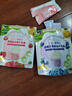 爷爷的农场A2β-酪蛋白高钙牛乳棒儿童宝宝零食牛奶棒棒糖50g*3袋 实拍图