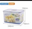 乐扣乐扣 塑料密封保鲜盒大容量零食品水果盒冰箱储物盒收纳盒子4.5L 实拍图