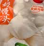 安井葱油花卷 1kg 2斤装约34个 馒头包子面点 速冻家庭装 早餐半成品 实拍图