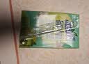雀巢（Nestle）茶萃油柑茉莉花茶果汁 茶饮料250ml*6联包 实拍图