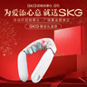 SKG颈椎按摩仪G5【TOP榜+礼盒款 】肩颈部脖子按摩器红光热敷院线级EMS脉冲 送男女朋友生日实用礼物 实拍图