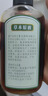 宝宝金水草本原液360ml 儿童花露水 液体痱子粉 宝宝防护液  清凉舒爽防痱 实拍图