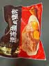 五芳斋 速冻蛋黄猪肉粽 100g*5只 嘉兴粽子蛋黄肉粽端午粽子早餐食品 实拍图