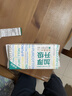 海飞丝头皮肌底控油蓬松洗发水360g去屑男女士水杨酸洗头膏洗发露控油瓶 实拍图
