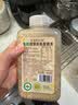 爷爷的农场有机胚芽米燕麦粥米445g谷物米大米伴侣粥米五谷杂粮粗粮粥饭 实拍图