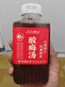 北京同仁堂酸梅汤饮料 植物饮料 360ml*15瓶/箱 实拍图