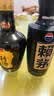 茅台 汉酱酒 酱香型白酒 51度 500ml 单瓶装 实拍图