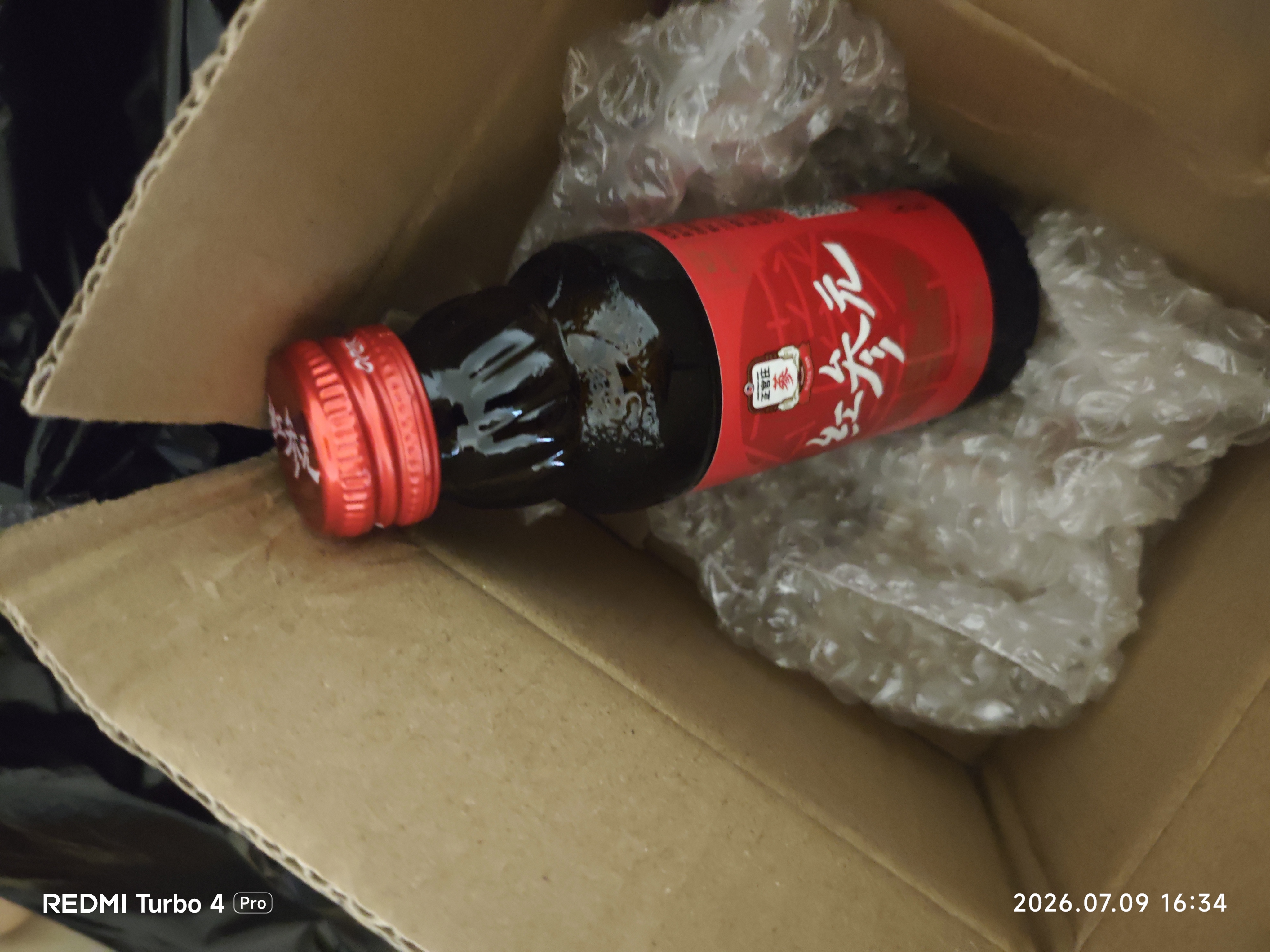 正官庄 人参红参元高丽参浓缩口服液100ml原装进口 富含皂苷 营养送长辈 实拍图