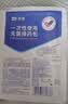 振德（ZHENDE） 一次性使用无菌换药包5包 碘伏棉球清创医用家用护理包急救包  实拍图
