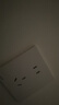 公牛（BULL）转换插头/一转二插座/无线转换插座/电源转换器 适用于卧室、厨房 2位分控开关插座GN-9323 实拍图