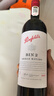 奔富（Penfolds）BIN138设拉子歌海娜玛塔罗干红葡萄酒 750ml 原瓶进口【澳版】 实拍图