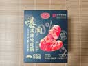黄金香即食黑猪爆肉烤肠360g/10个火腿肠午餐肉火锅食材火山石烤肠热狗  实拍图