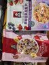 桂格（QUAKER）草莓牛乳燕麦片330g 添加葡萄干 冷泡麦片 实拍图