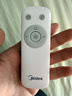 美的（Midea） 电风扇 家用风扇7叶落地扇立式轻音节能大风量电扇台扇迷你扇台立两用转页扇空气循环扇安静低音 闪装新款丨直流变频 一级能效·SDJ30BM 家用落地扇 实拍图