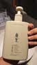 阿道夫【男士去屑专研】洗发水450ml 祛屑止痒清爽 茶树精油香氛洗发露 实拍图