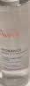 雅漾（Avene）恒润柔肤保湿水200ML 保湿补水大保水爽肤水护肤晒后湿敷礼物男女 实拍图