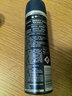 妮维雅（NIVEA）男士海洋酷爽爽身气雾150ml男士专用止汗露干爽腋下喷雾男生礼物 实拍图