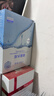 高姿面膜蜂巢修护补水保湿面膜28ml*30片 修护熬夜肌 实拍图