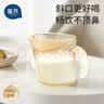 葆氏敞口杯宝宝水杯家用PPSU60°斜口学饮直饮喝奶儿童小水杯 实拍图