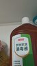 京东京造 消毒液2kg×2瓶 衣物除菌液混洗洗衣消毒水家居宠物除菌非84酒精 实拍图