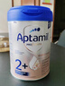 爱他美（Aptamil）德国白金版HMO 幼儿配方奶粉2+段 (2岁及以上) 800g 德爱白金 实拍图