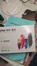 得印51墨水四色套装 得力L511W墨水适用得力L511Ws L512Ws L516Ws L519Ws L536Ws/L535Ws/L532Ws墨水墨盒 实拍图