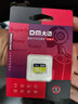 DM大迈 16GB TF（MicroSD）存储卡 黄卡 C10 手机行车记录仪监控摄像头专用高速内存卡 实拍图
