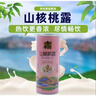 蒙牛纯牛奶钻包200ml*24盒 电商定制送礼礼盒 实拍图